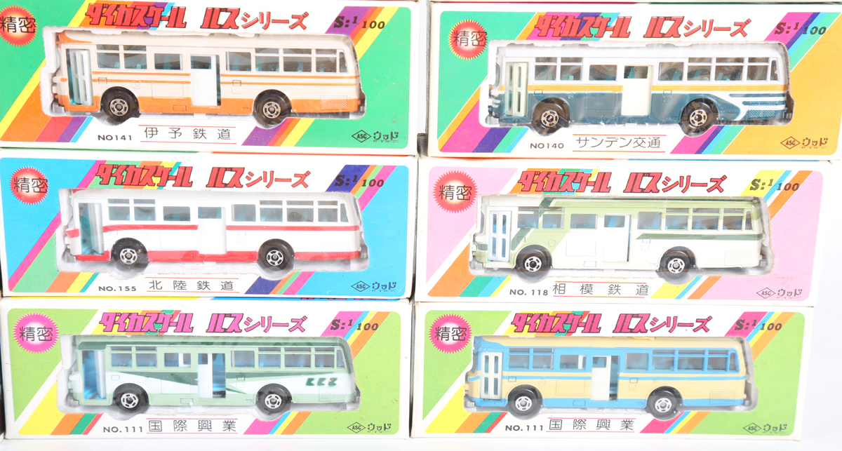 A collection of Tomy model buses, double deck buses and coaches, all boxed.Buyer’s Premium 29.4% ( - Image 4 of 7
