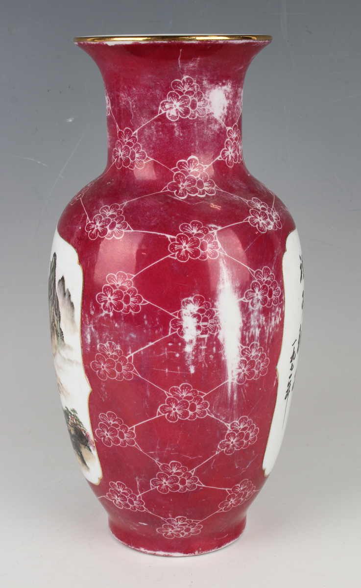 A Chinese famille rose porcelain vase, 20th century, dated 1971, the ovoid body and flared neck - Image 8 of 9