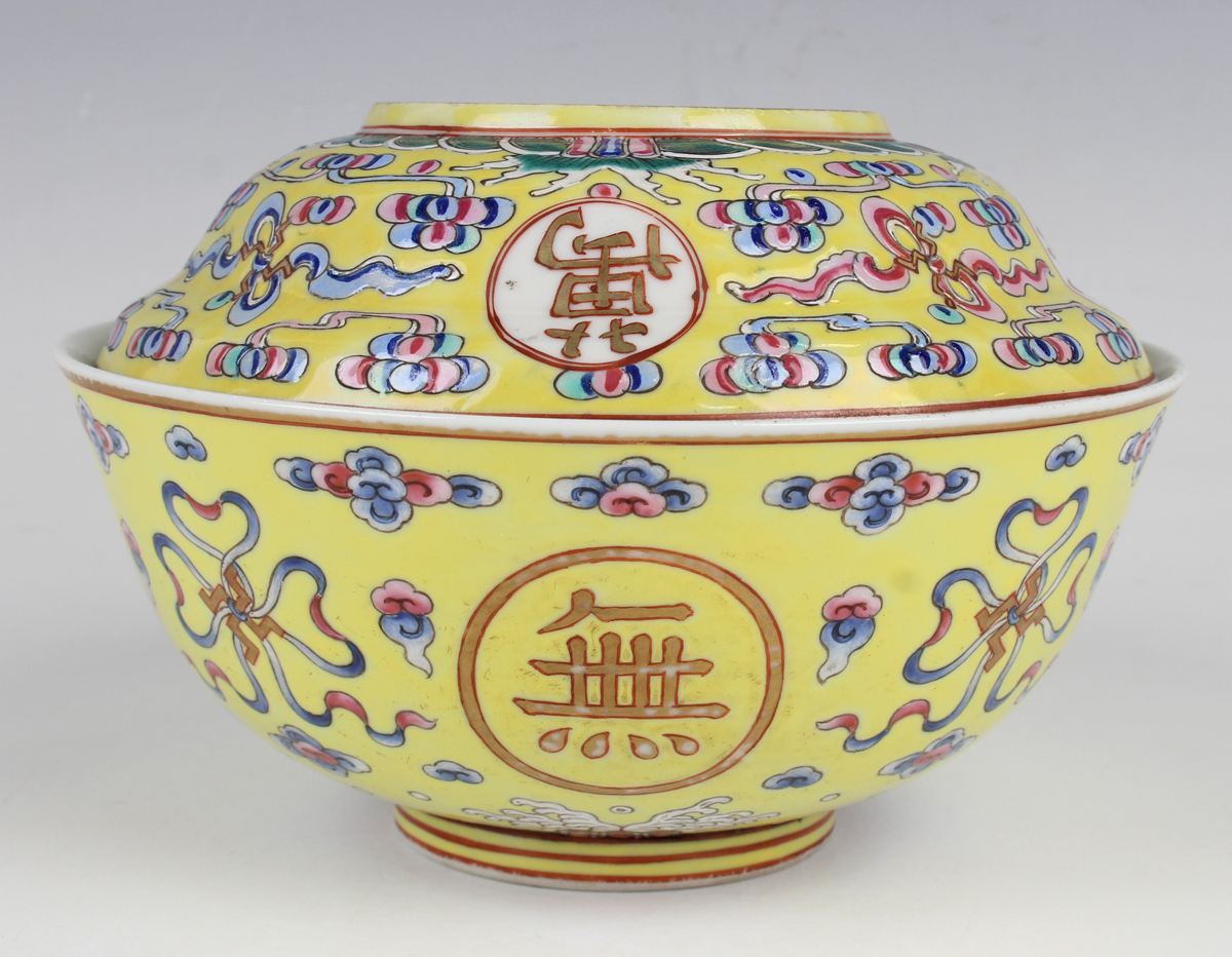 A Chinese famille rose enamelled yellow ground porcelain bowl and matched cover, mark of Guangxu and - Image 12 of 16