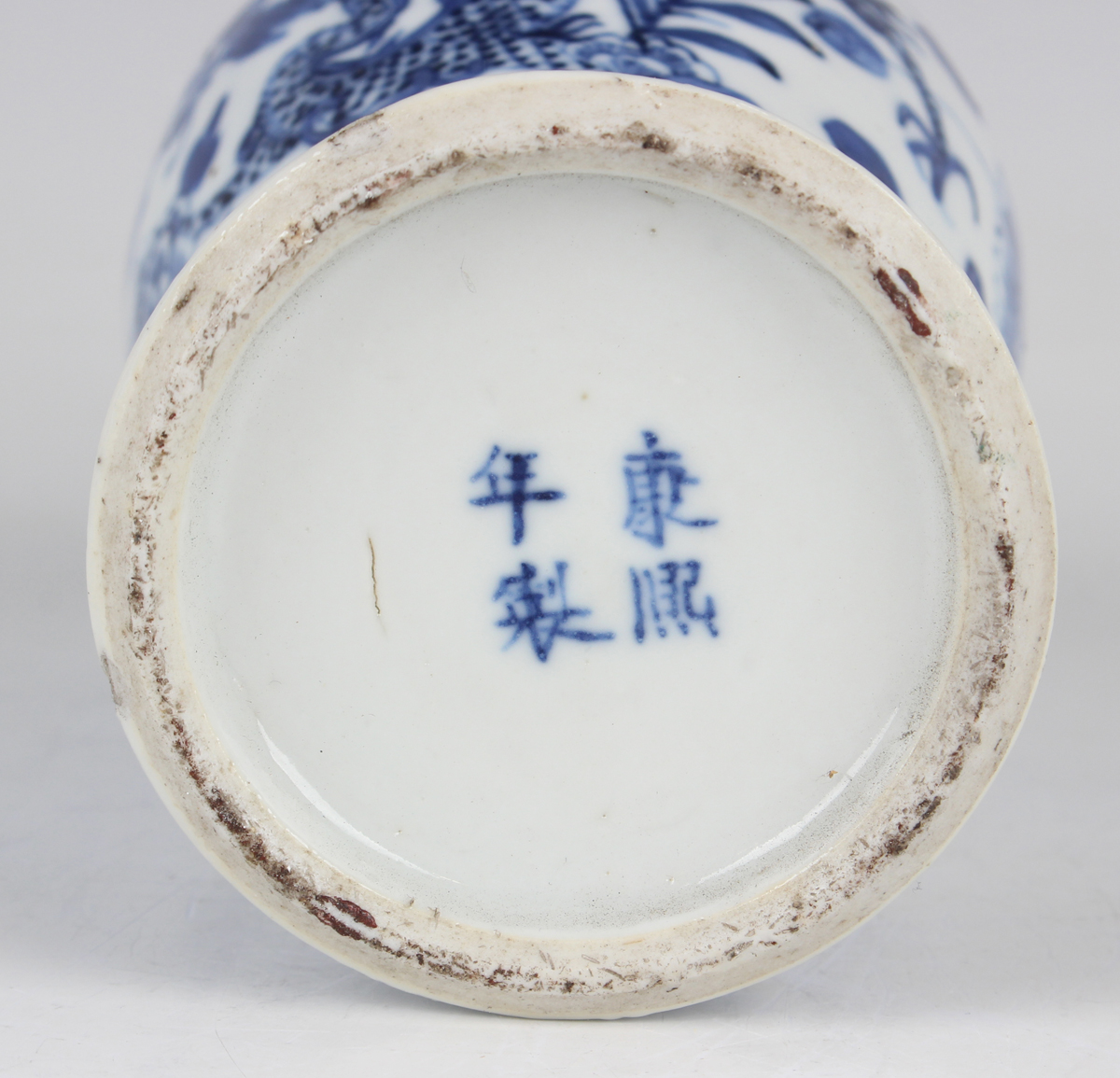 A small group of Chinese blue and white porcelain, mostly late 19th century, including a baluster - Image 26 of 36