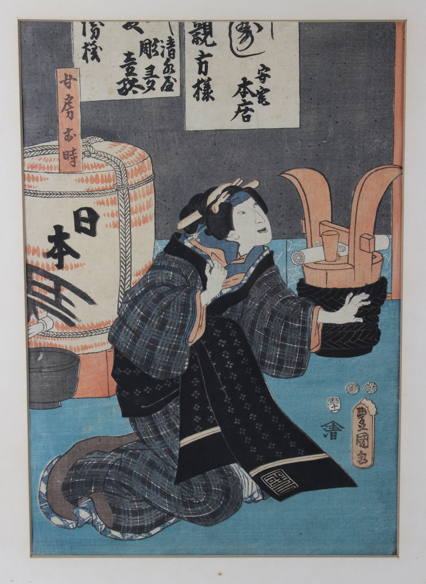 Utagawa Kunisada (1786-1864) - two Japanese oban tateye woodblock prints depicting Kabuki actors, - Image 8 of 8