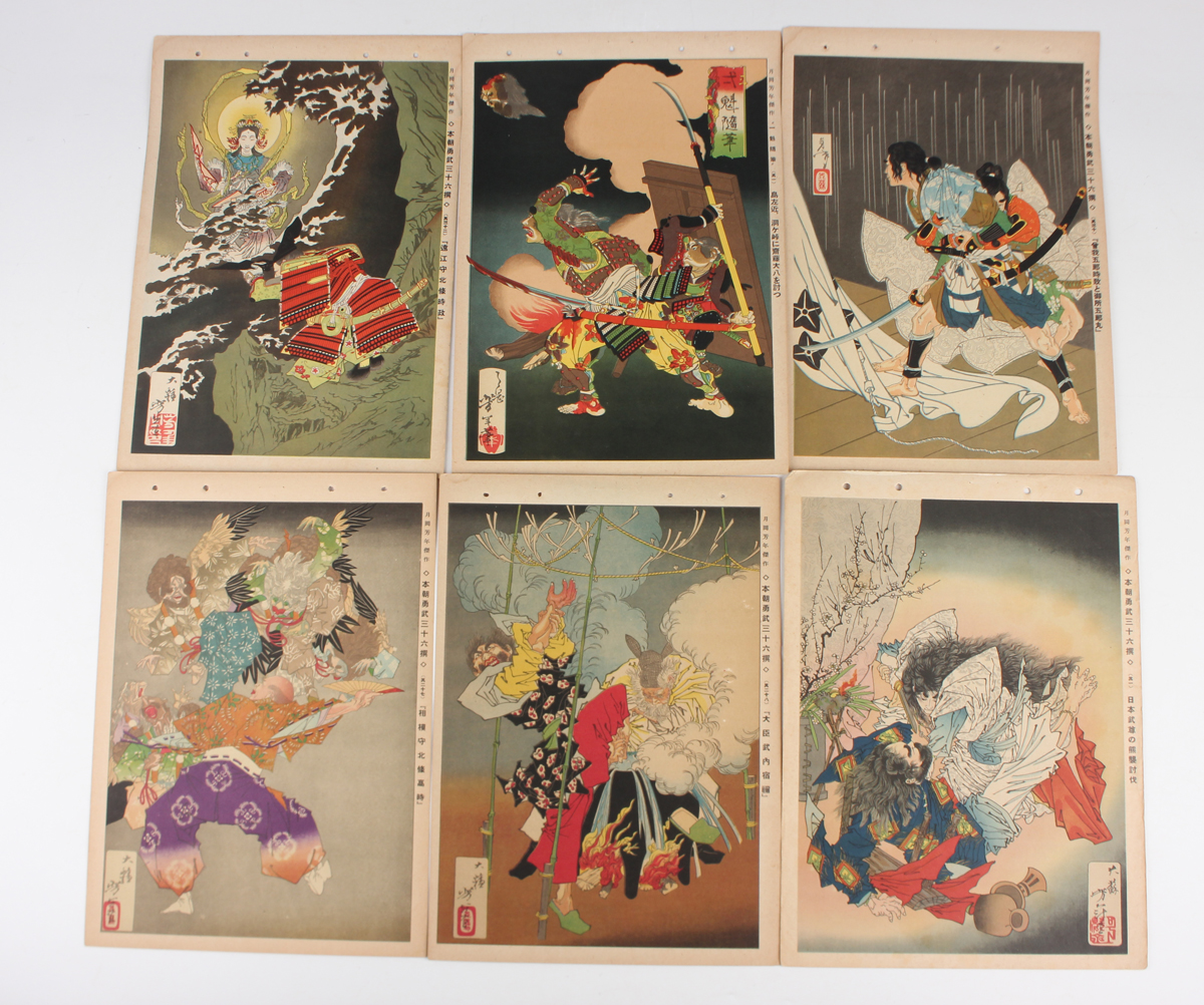 Utagawa Kuniyoshi (1797-1861) - a Japanese woodblock oban tateye print depicting the Conference of - Image 3 of 13