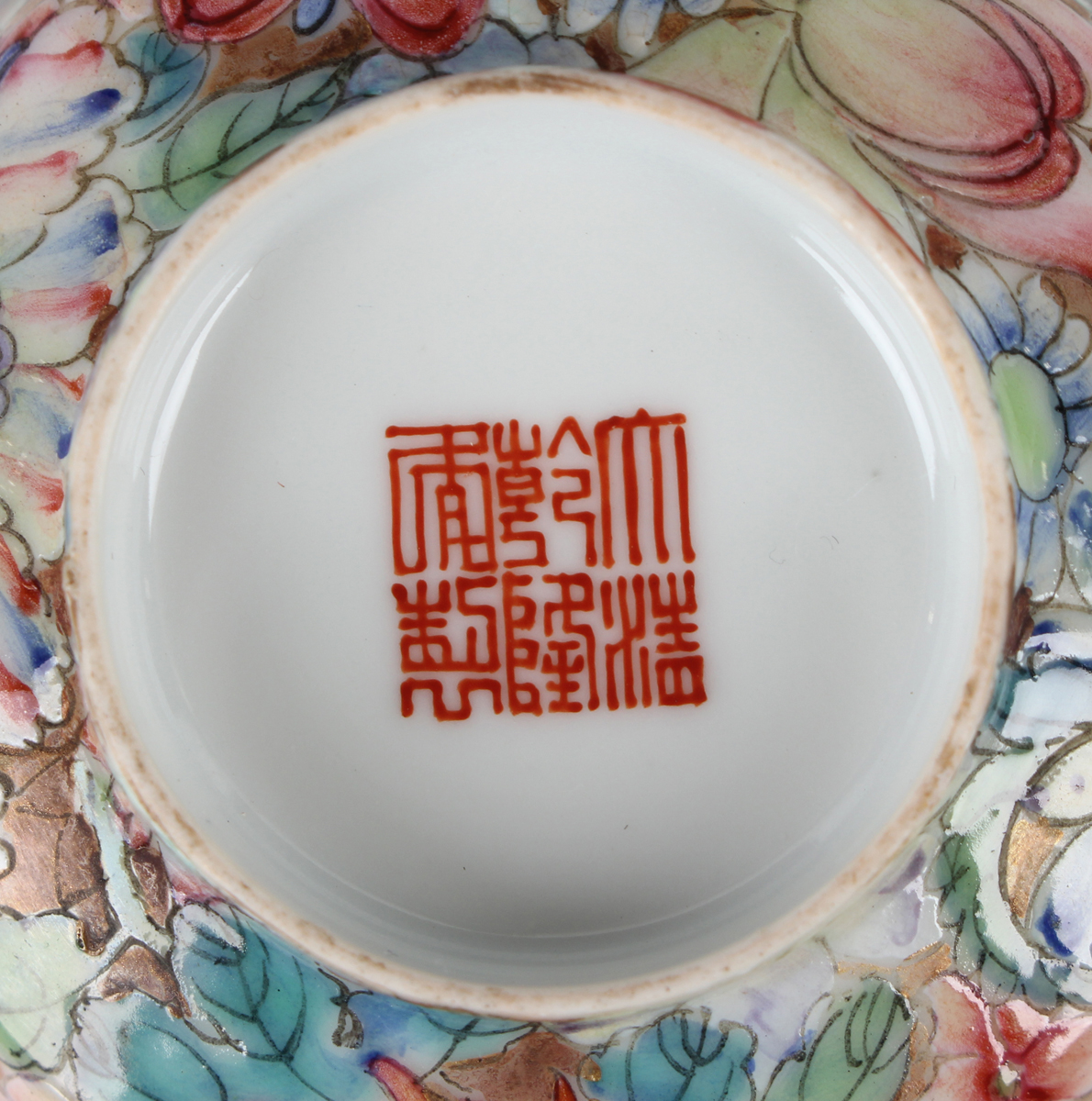 A Chinese famille rose millefleurs porcelain bowl, mark of Qianlong but Republic period, of flared - Image 32 of 37