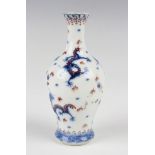 A Chinese underglaze blue and red decorated porcelain vase, mark of Qianlong but later Qing dynasty,