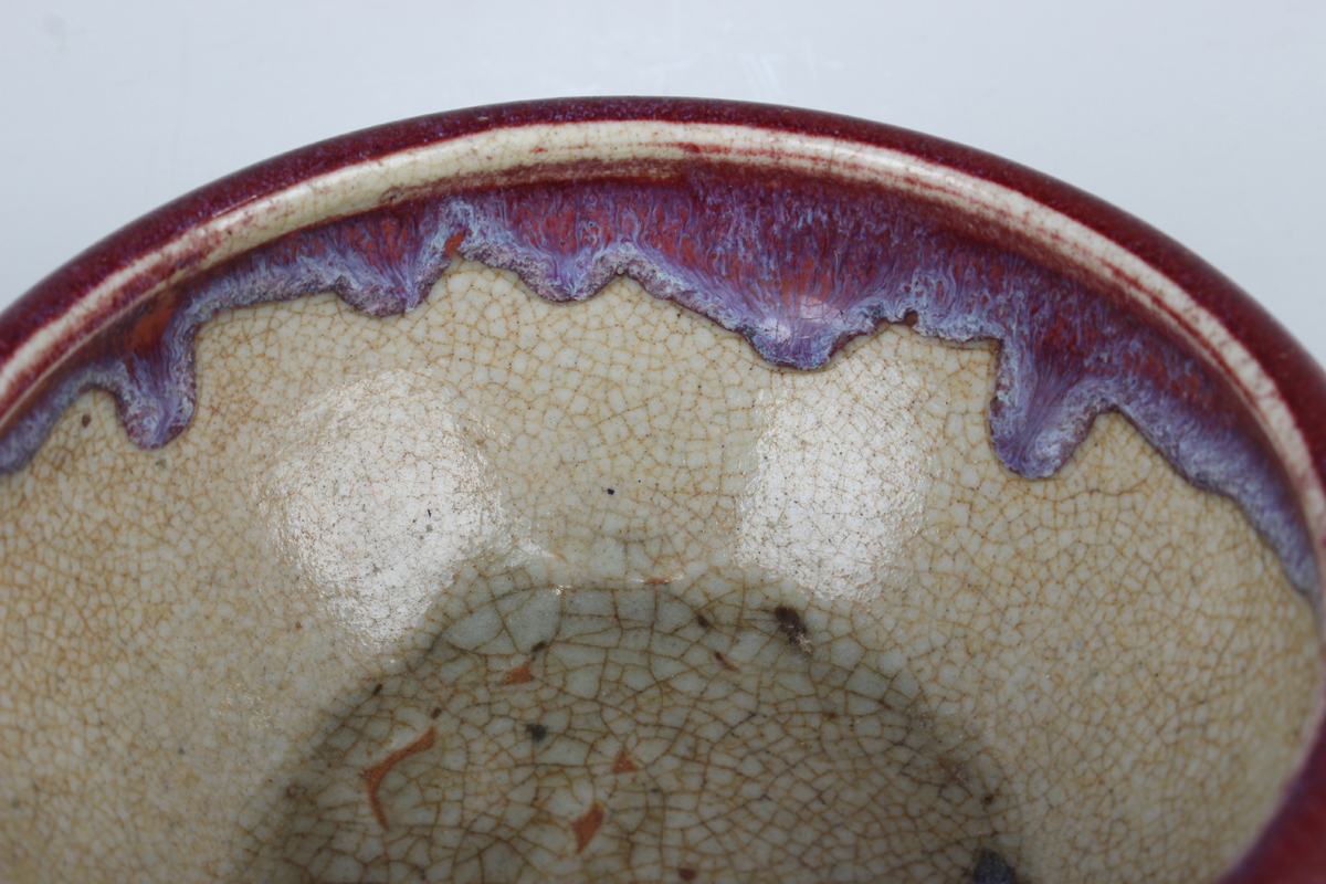 A Chinese flambé glazed porcelain bowl, Qing dynasty, the rounded sides rising to an everted rim - Image 14 of 18