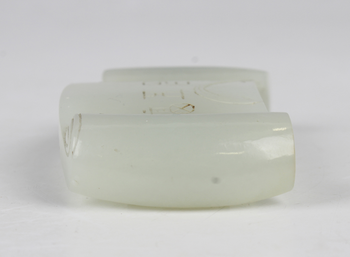 A Chinese pale celadon jade belthook and buckle, probably 20th century, the belthook of typical - Image 9 of 12