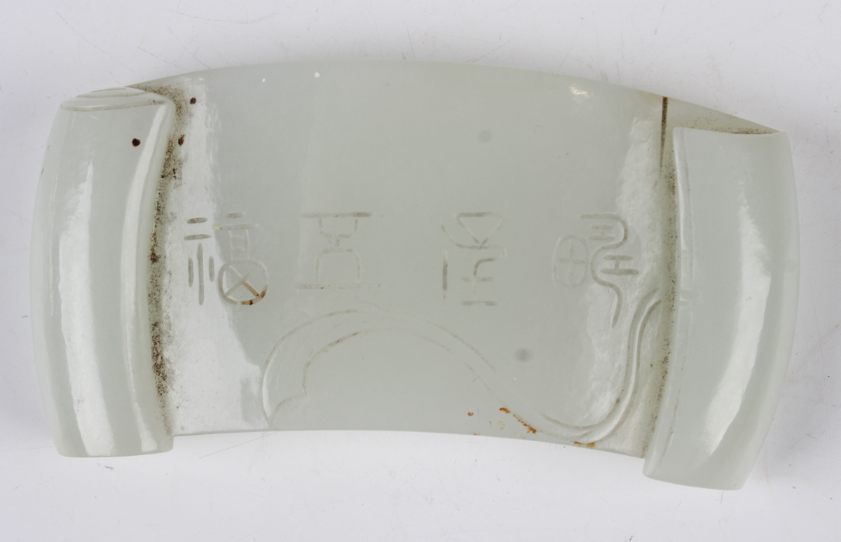 A Chinese pale celadon jade belthook and buckle, probably 20th century, the belthook of typical - Image 12 of 12