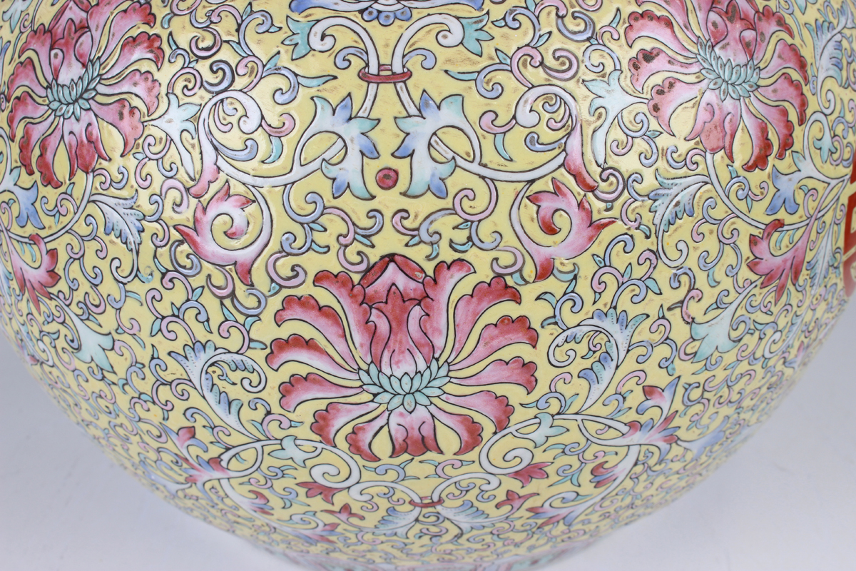 A Chinese famille rose enamelled yellow ground porcelain double gourd shaped vase, mark of - Image 7 of 12