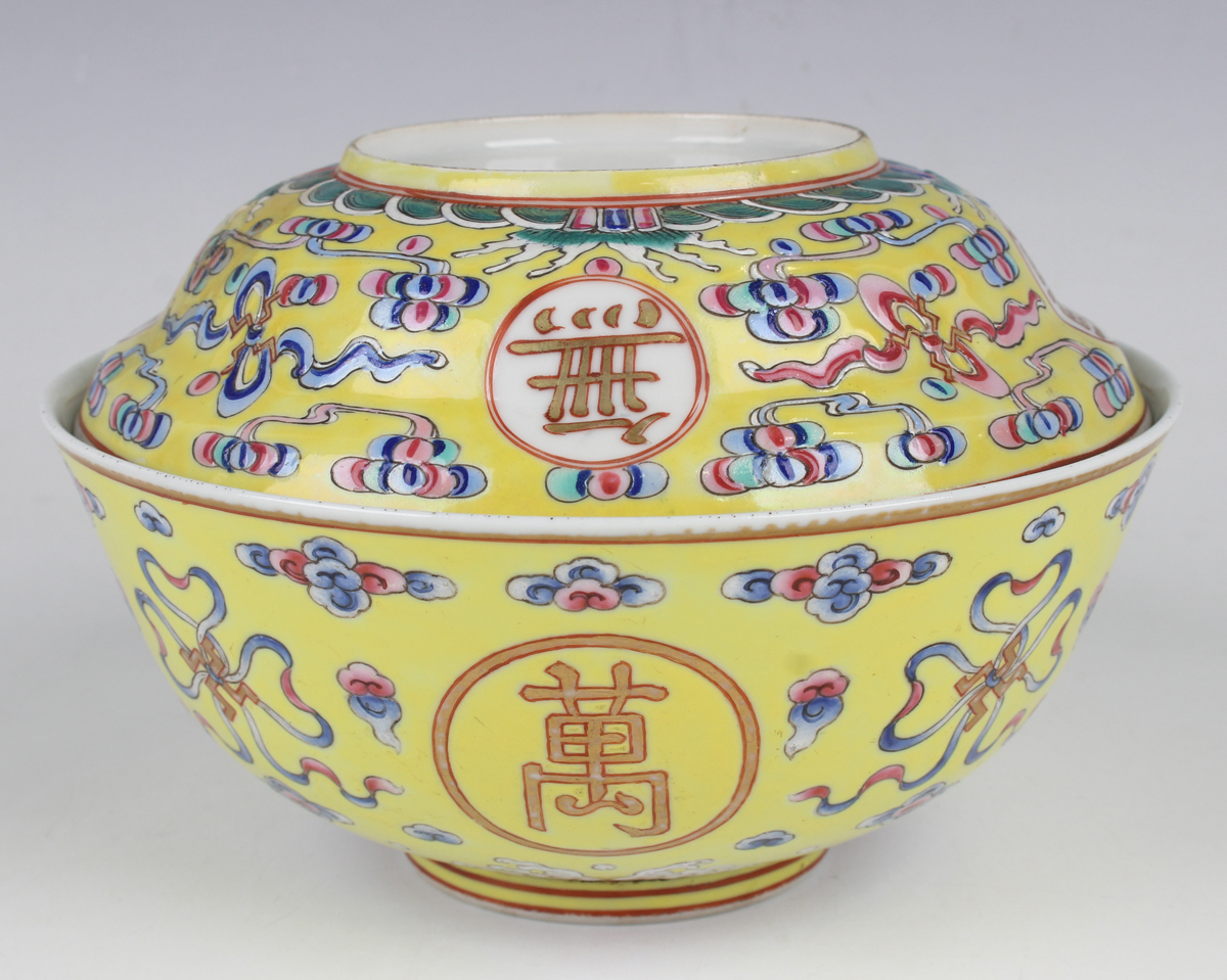 A Chinese famille rose enamelled yellow ground porcelain bowl and matched cover, mark of Guangxu and - Image 16 of 16