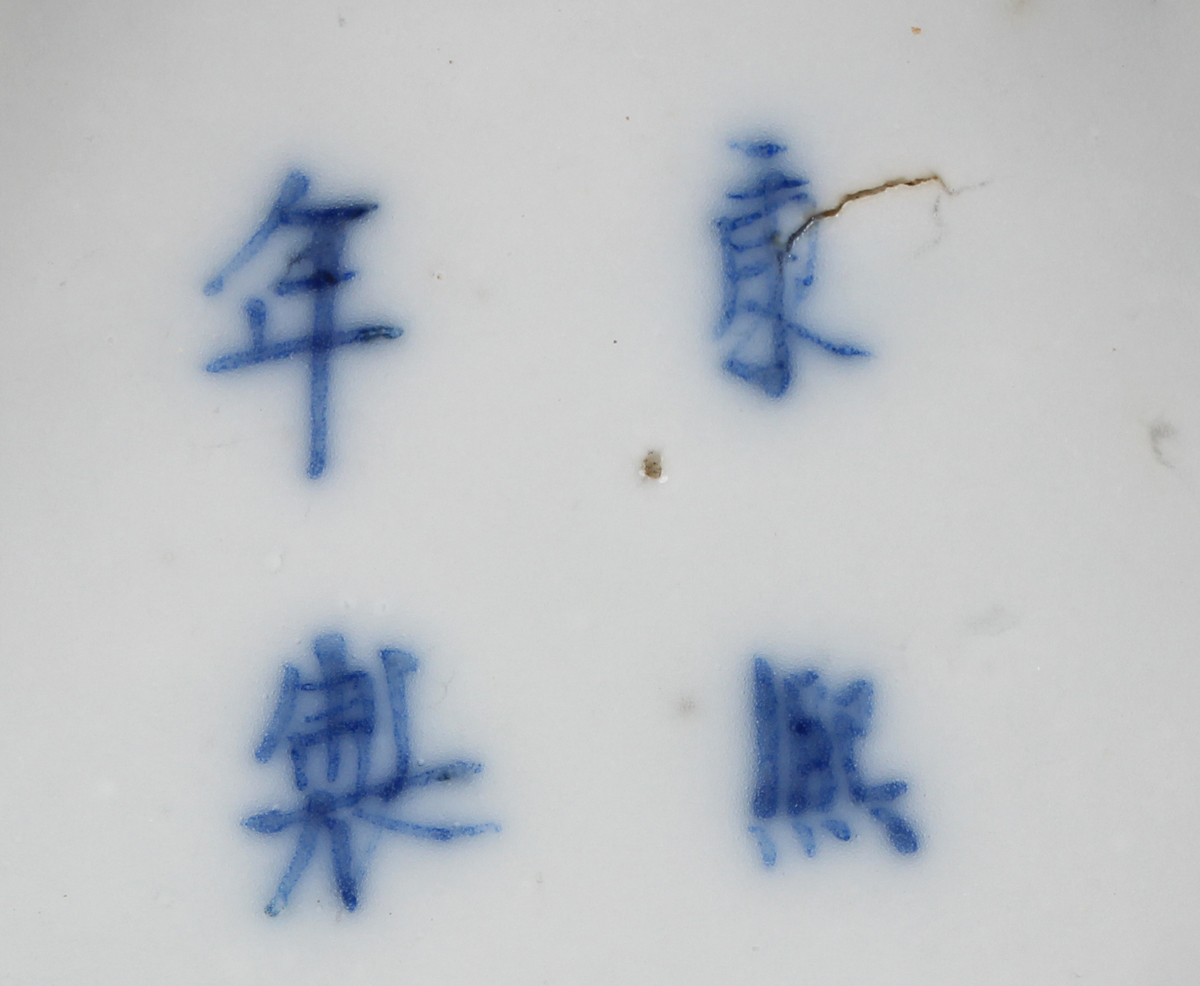 A pair of Chinese blue and white porcelain vases, mark of Kangxi but late 19th century, each of - Image 3 of 19