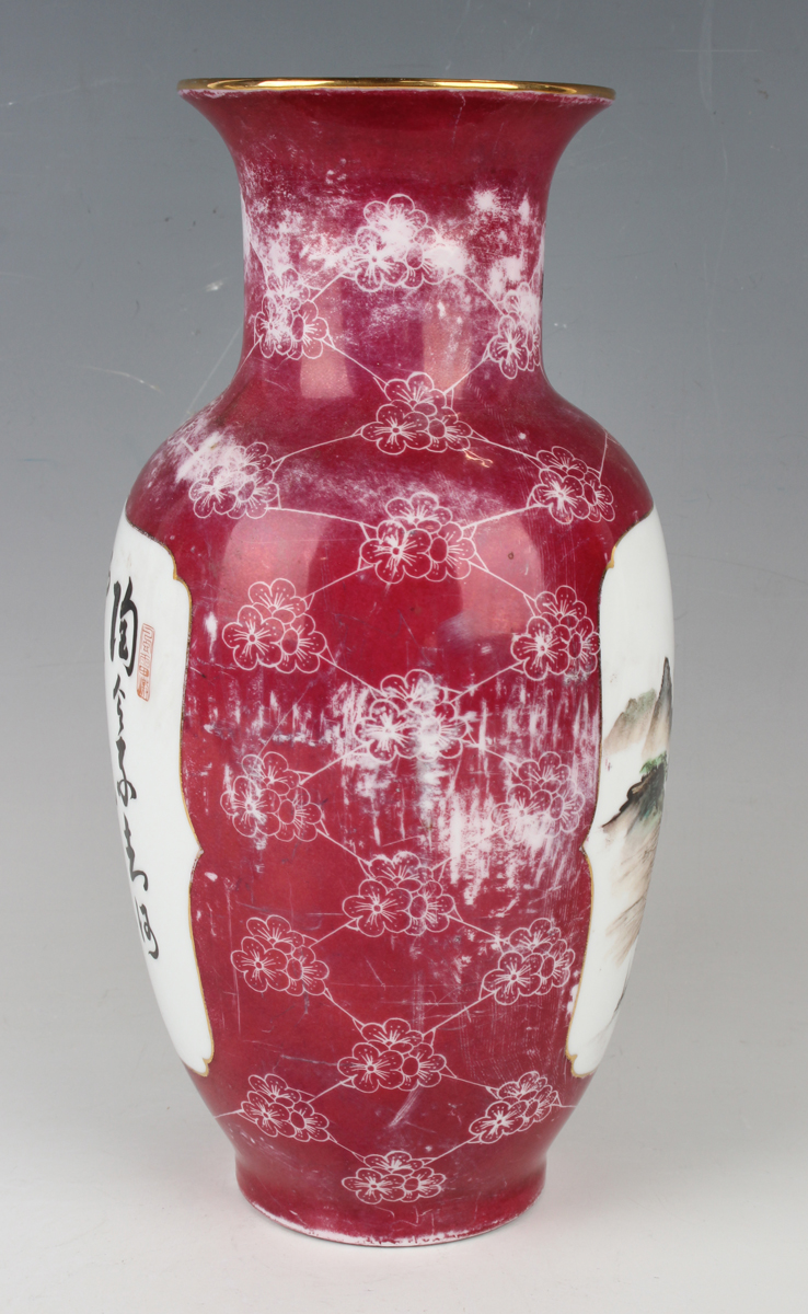 A Chinese famille rose porcelain vase, 20th century, dated 1971, the ovoid body and flared neck - Image 4 of 9