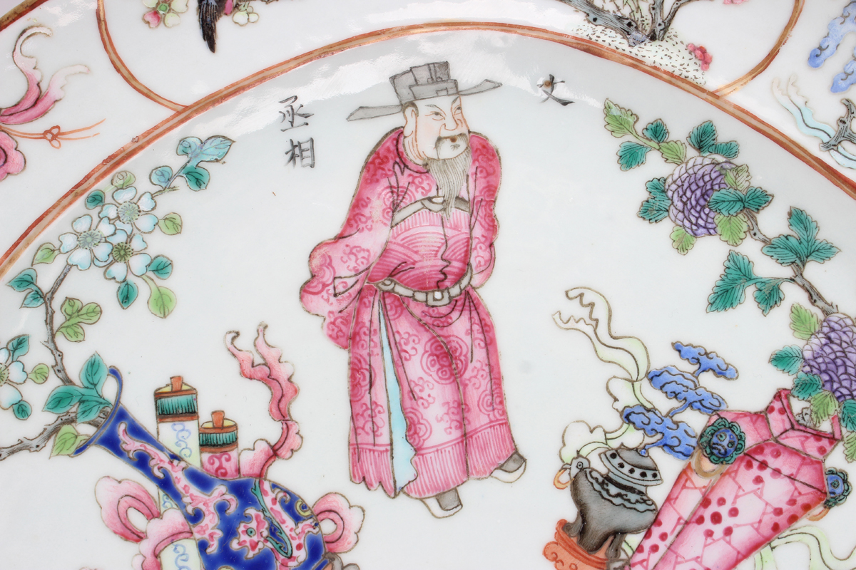 A Chinese Canton famille rose porcelain oval meat dish, mid-19th century, painted with four - Image 10 of 12