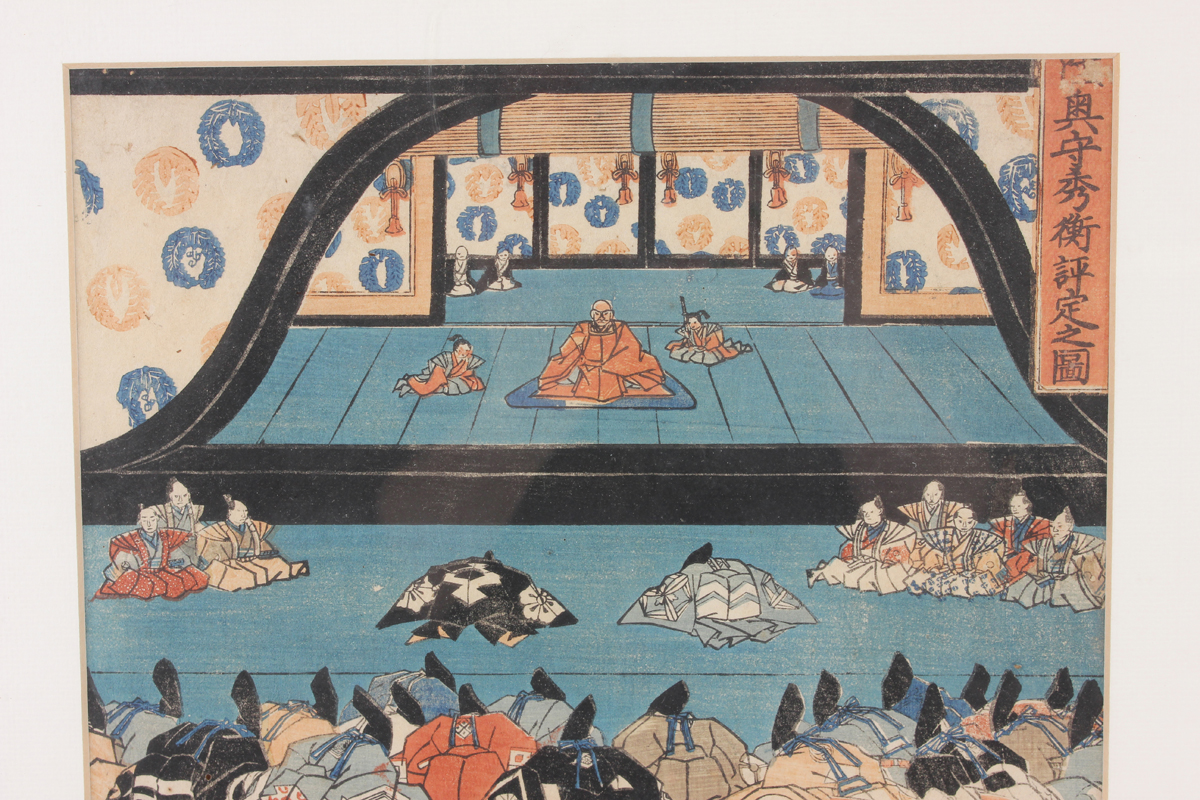 Utagawa Kuniyoshi (1797-1861) - a Japanese woodblock oban tateye print depicting the Conference of - Image 13 of 13