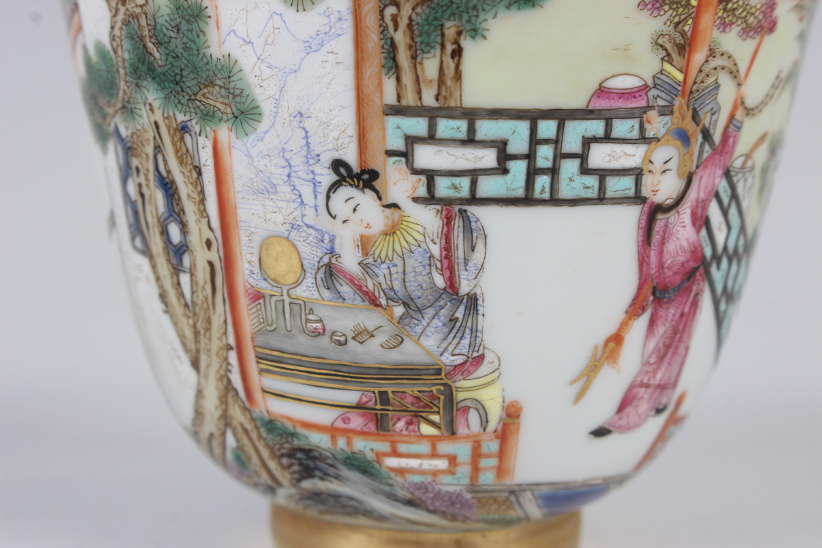 A Chinese famille rose porcelain bowl and cover, mark of Qianlong but probably later Qing dynasty, - Image 15 of 21