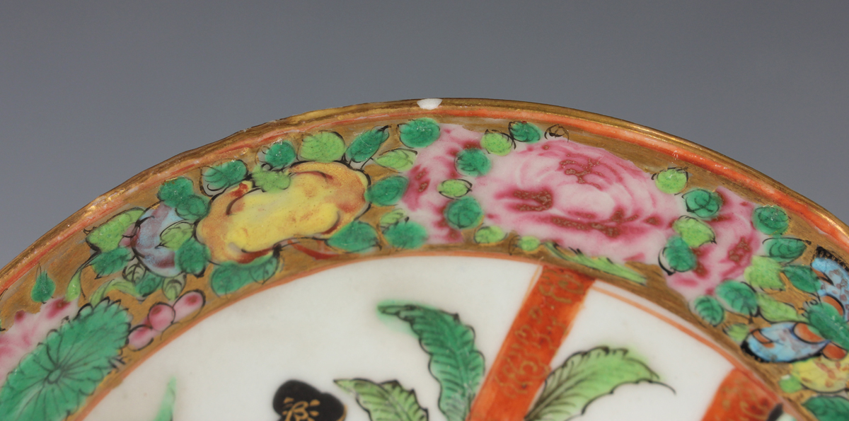 A set of fifteen Chinese Canton famille rose porcelain coffee cups and saucers, mid-19th century, - Image 3 of 11