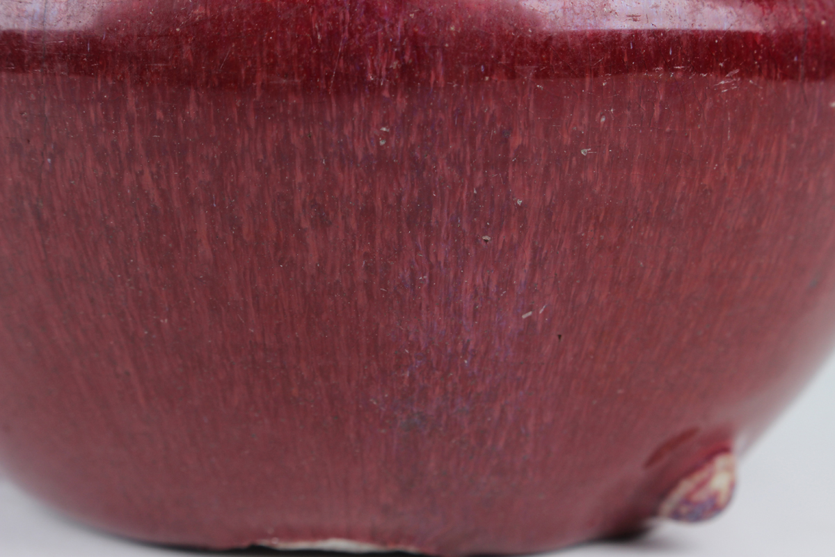 A Chinese flambé glazed porcelain bowl, Qing dynasty, the rounded sides rising to an everted rim - Image 8 of 18