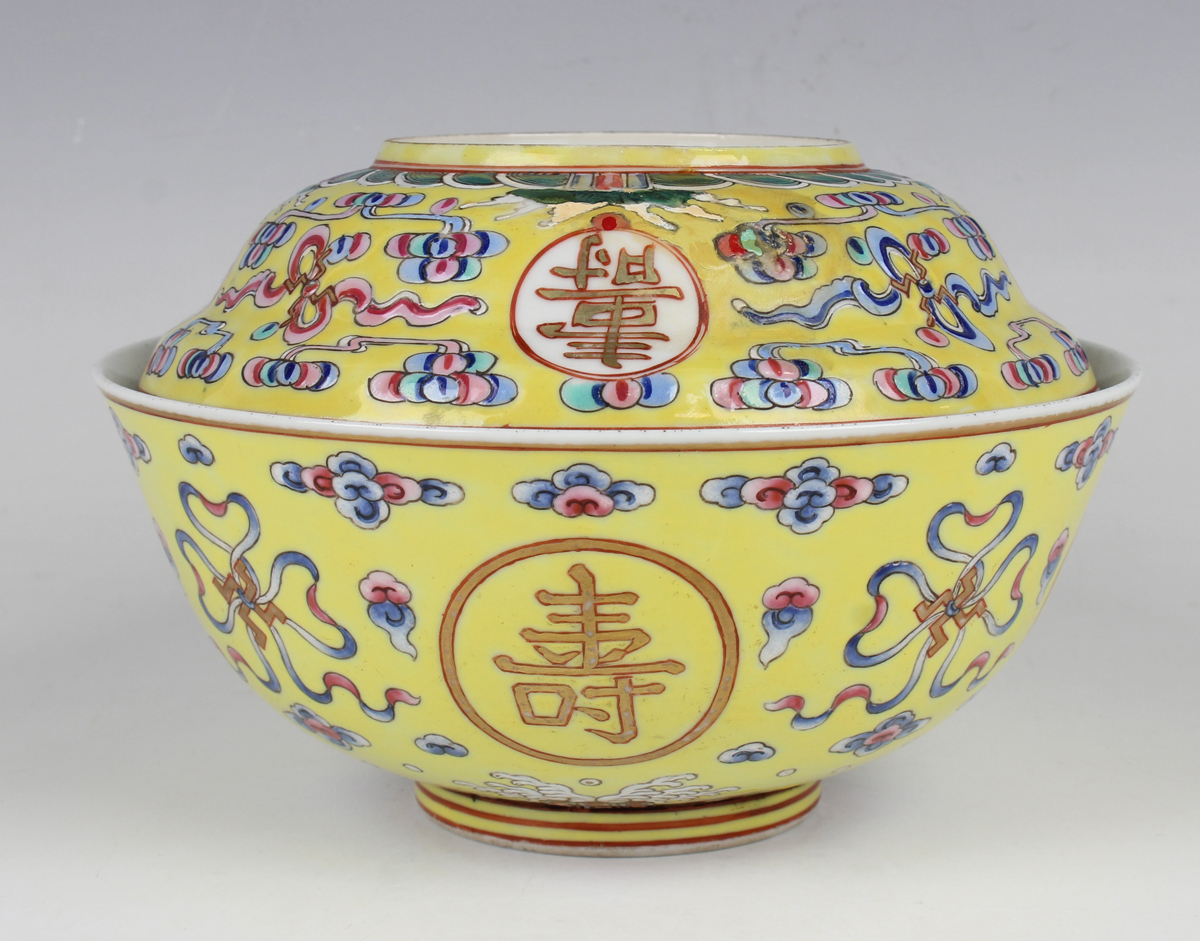 A Chinese famille rose enamelled yellow ground porcelain bowl and matched cover, mark of Guangxu and - Image 14 of 16