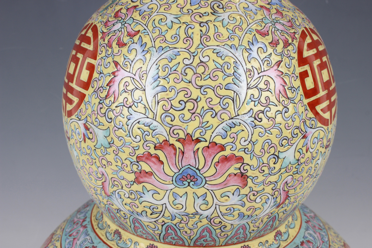 A Chinese famille rose enamelled yellow ground porcelain double gourd shaped vase, mark of - Image 8 of 12