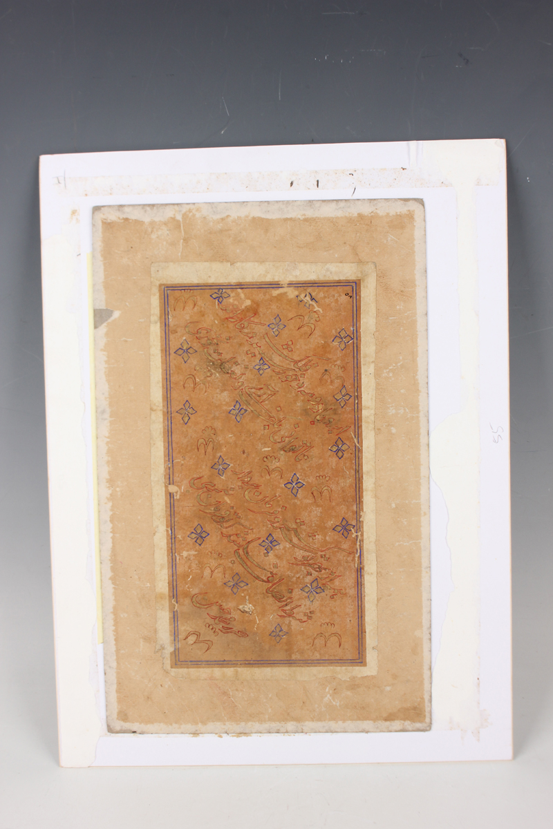 Two Indian Mughal School miniature watercolour paintings, 19th century, each depicting a full-length - Image 10 of 11