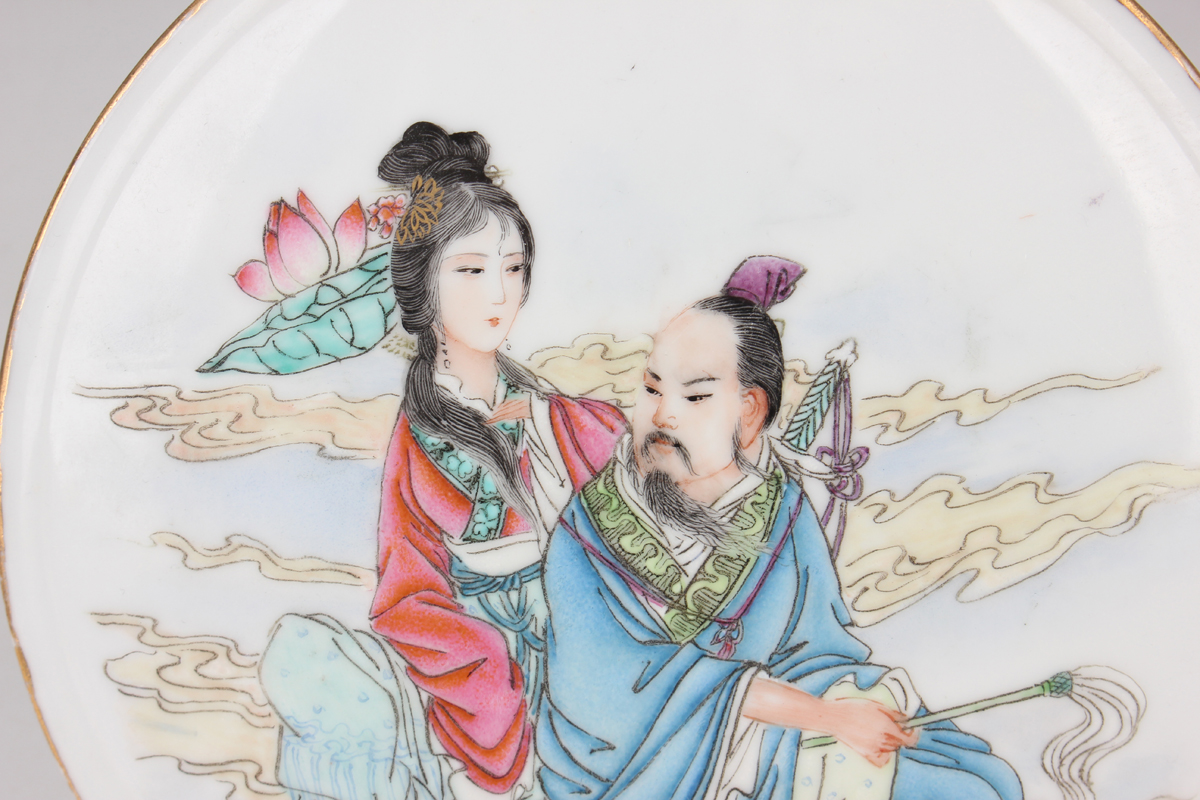 A set of three Chinese famille rose porcelain circular plaques, mid to late 20th century, each - Image 7 of 11