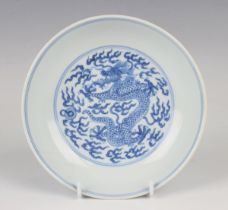 A Chinese blue and white porcelain saucer dish, mark and period of Daoguang, the centre painted with