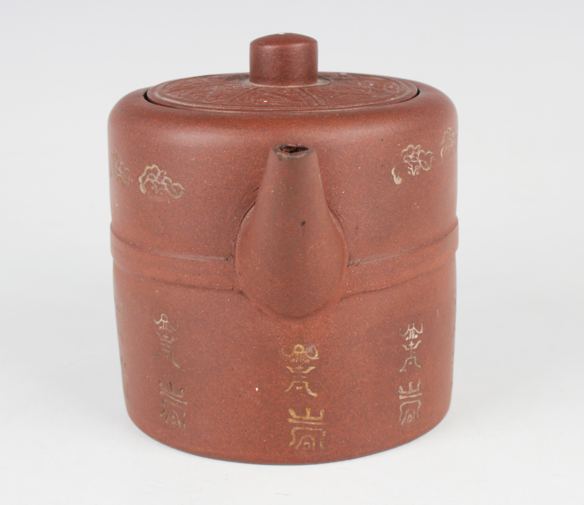 A Chinese Yixing stoneware teapot and cover, late Qing dynasty, the cylindrical body impressed - Image 12 of 12