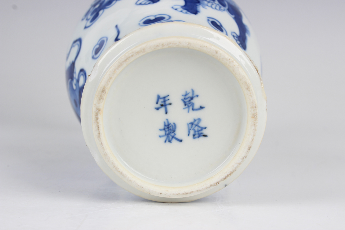 A small group of Chinese blue and white porcelain, mostly late 19th century, including a baluster - Image 32 of 36