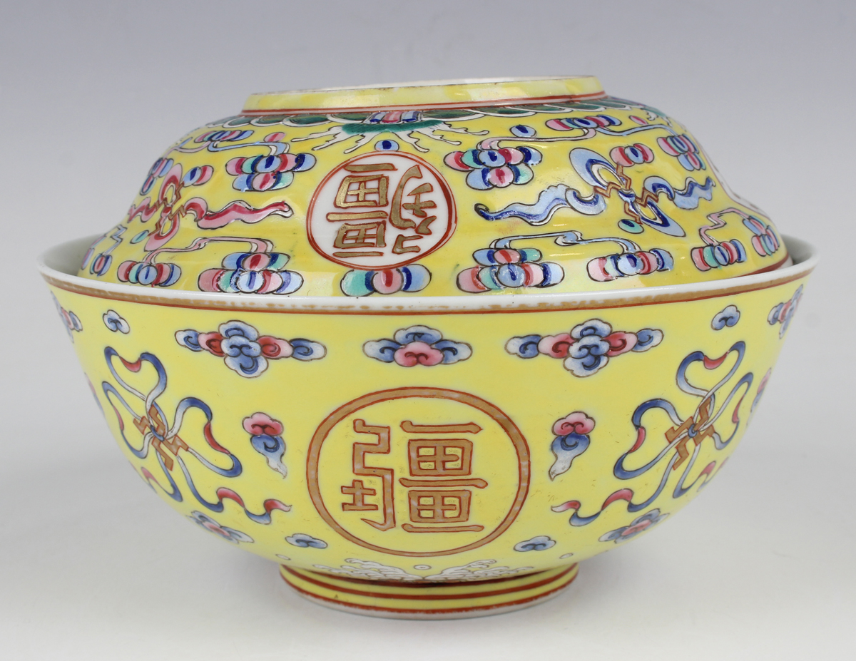 A Chinese famille rose enamelled yellow ground porcelain bowl and matched cover, mark of Guangxu and - Image 11 of 16