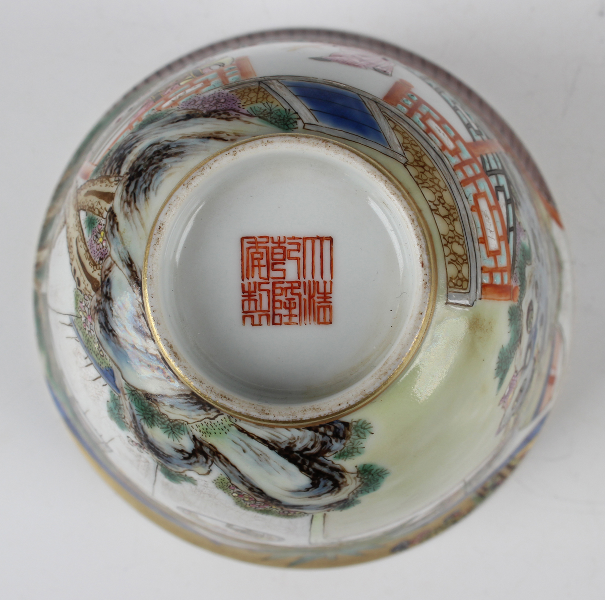 A Chinese famille rose porcelain bowl and cover, mark of Qianlong but probably later Qing dynasty, - Image 8 of 21