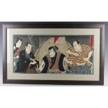 Toyohara Kunichika (1835-1900) - a Japanese polychrome oban triptych woodblock print depicting a