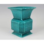A Chinese turquoise glazed porcelain vase, mark of Wanli but possibly later, of compressed square