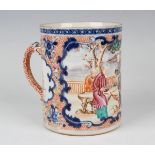 A Chinese famille rose export porcelain tankard, Qianlong period, the cylindrical body painted