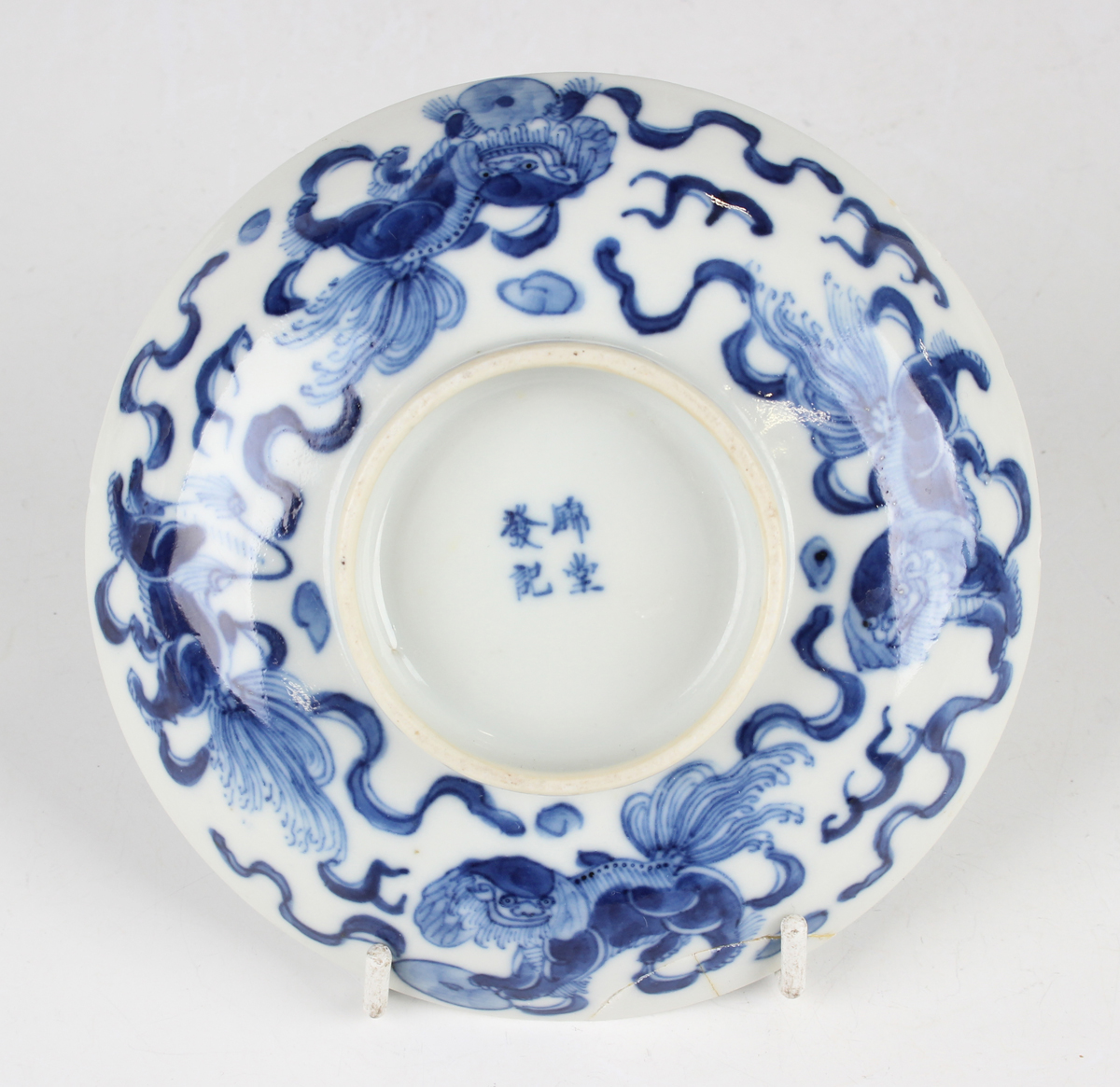 A small group of Chinese blue and white porcelain, mostly late 19th century, including a baluster - Image 4 of 36