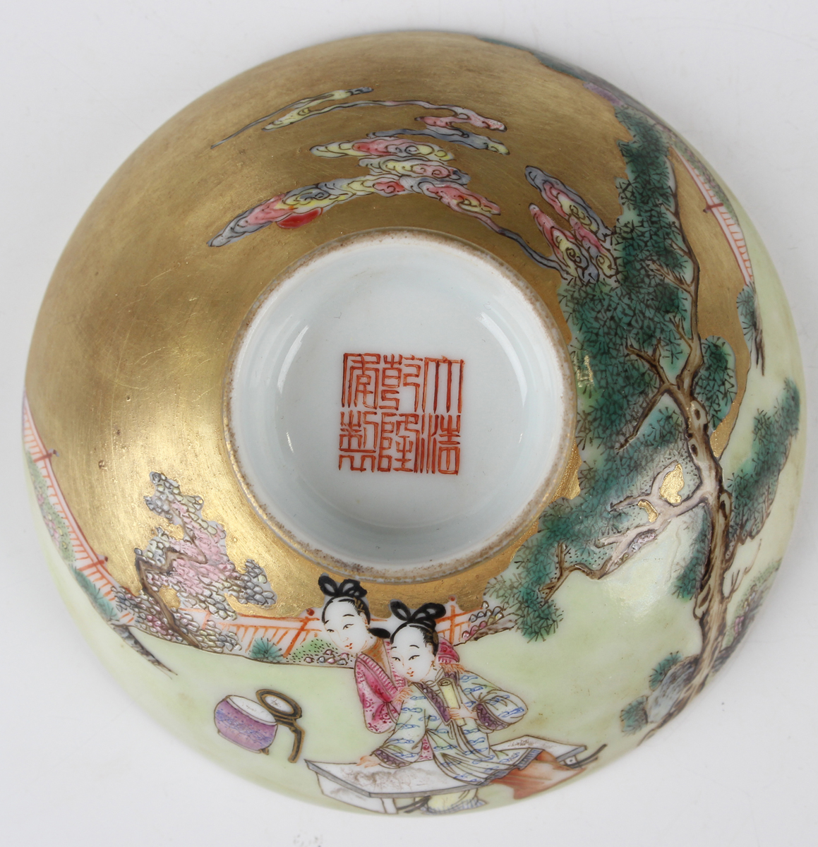 A Chinese famille rose porcelain bowl and cover, mark of Qianlong but probably later Qing dynasty, - Image 12 of 21
