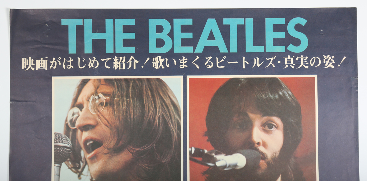 Apple Records (publisher) - 'Let it Be' (Japanese Movie Poster), offset lithograph, published - Image 4 of 4