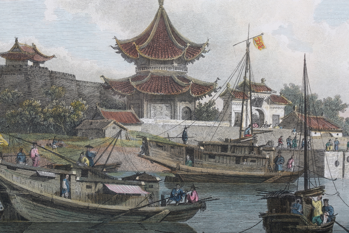 Benjamin Thomas Pouncy, after William Alexander - 'Chinese Barges of the Embassy passing through a - Image 24 of 28