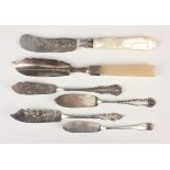 A Victorian silver butter knife with agate handle, Birmingham 1872 by George Unite, length 20cm, a