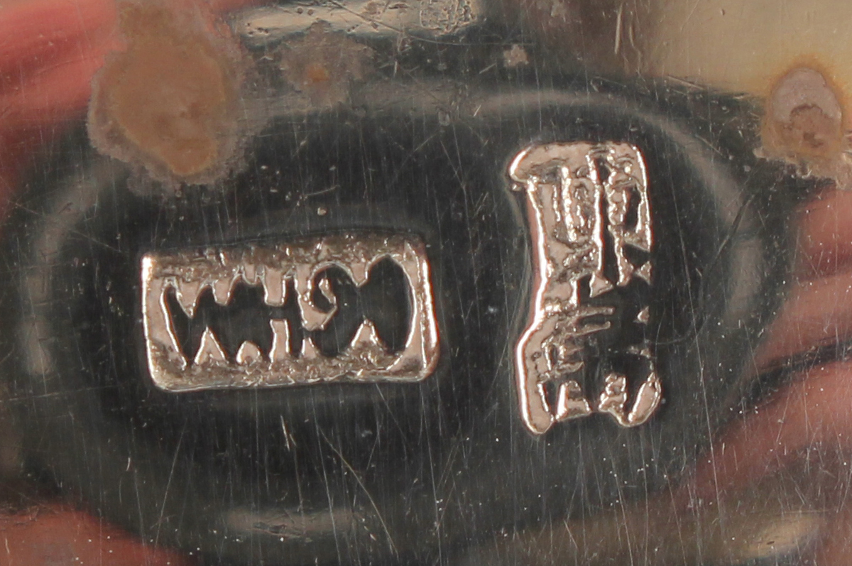 A small group of Chinese silver, comprising a mustard and matching salt of lobed circular form, a - Image 4 of 10