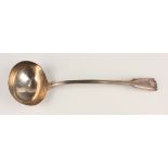 An early Victorian silver Fiddle, Thread and Shell pattern soup ladle, London 1860 by Chawner &