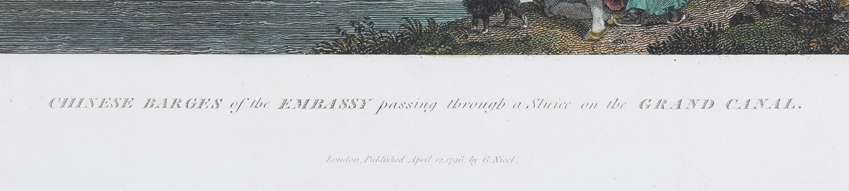 Benjamin Thomas Pouncy, after William Alexander - 'Chinese Barges of the Embassy passing through a - Image 25 of 28