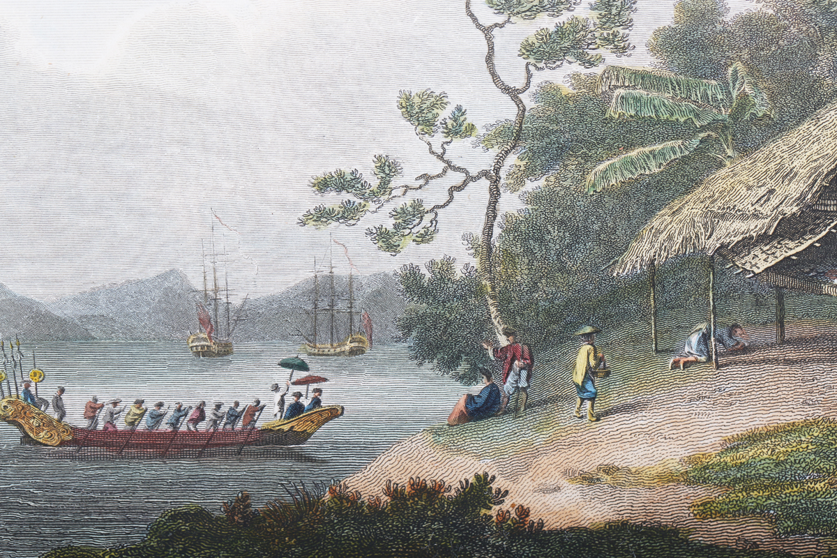 Benjamin Thomas Pouncy, after William Alexander - 'Chinese Barges of the Embassy passing through a - Image 3 of 28