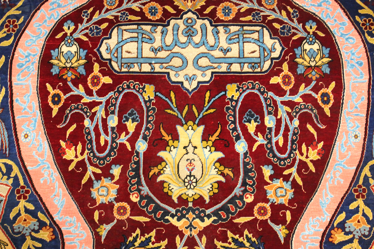 A fine Hereke silk and gilt metal thread prayer rug, Turkey, modern, the deep claret mihrab with - Image 13 of 23