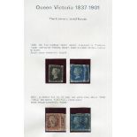 A Great Britain stamp collection in four albums from 1d reds, 1854 6d embossed used, surface