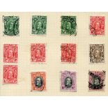 A collection of Great Britain and British Commonwealth stamps in six albums with Queen Elizabeth