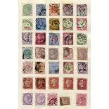 A Great Britain stamp collection in five albums, from 1d reds up to 2000 with decimal issues in