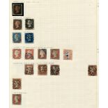 A collection of Great Britain stamps in an album with 1840 1d black used (x6), 2d blue (x4), 1841 1d