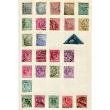 A World Stamp Collection in eight albums plus loose in packets, envelopes, better British