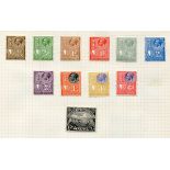 A collection of British Commonwealth stamps in four albums, Queen Victoria to Queen Elizabeth II