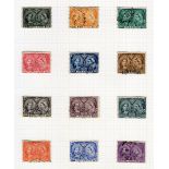 A group of Canada stamps, 1897 Jubilee 1/2 cent to 50 cent plus $2 fine used.Buyer’s Premium 29.