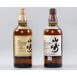 The Yamazaki 12 year old single malt whisky (1), The Yamazaki Distiller's Reserve single malt